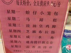 -半岛太子酒家(海港城店)
