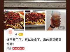 -鱼酷活鱼烤鱼(恒隆广场店)