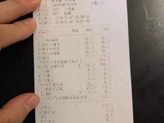 -哥老官重庆美蛙鱼头(宝山龙湖店)