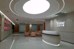 -Yestar 嘉兴艺星医疗美容医院