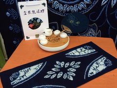 -大理古城金花扎染坊