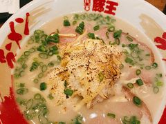 -豚王拉面(澳门银河店)