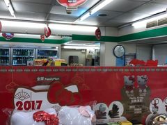 -全家便利店(愚园店)