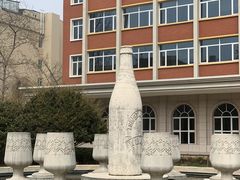 -青岛啤酒博物馆