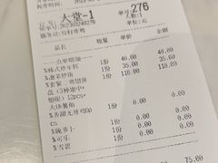 -Kyochon1991校村(共和路店)