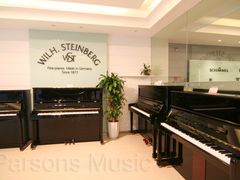 -柏斯音乐艺术中心·钢琴·吉他(上音店)