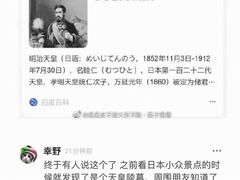 -伏小桃(宜兴八佰伴店)