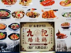 -海港城购物中心