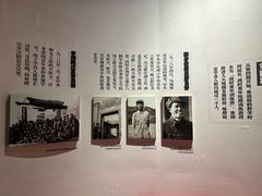 -吴家大院