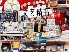 -扶光书店(中环店)
