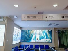 -武汉大学附属爱尔眼科医院(湖北总院)