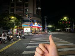 -石潭贵香酒店(玄真路店)