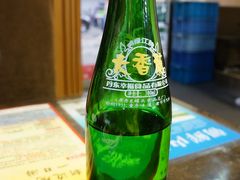-锋味海鲜菜馆