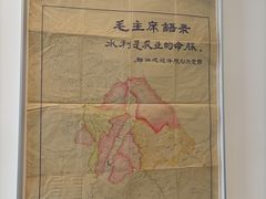 -上海当代艺术博物馆