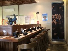 -戏作寿司(观音桥店)