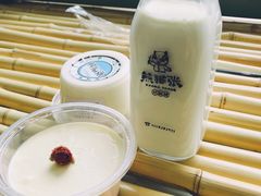 玫瑰味的酸奶酪-六时安·熊猫张甜品店(东关街店)