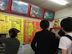 -明呈黄鱼面馆(斜土路店)