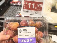-ALDI奥乐齐超市(凯德虹口店)