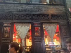 门面-巴蜀大宅门火锅(新华公园店)