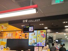 -麦当劳(北京上地十街餐厅店)