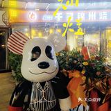 打卡！最正宗的东北烧烤，冲🏃