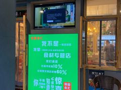 -锅圈食汇火锅烧烤食材超市(亲亲家园店)