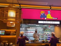 -重庆高老九火锅(万象城店)