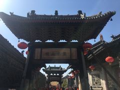 -韩城古城
