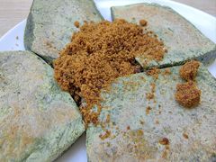 香煎青麻糍-面道赞宁海海鲜面(迎凤街店)