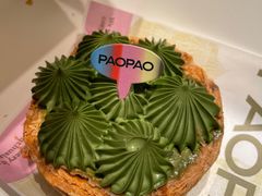-PAOPAO Bakery&Café(港汇店)