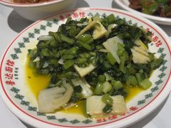 -鲁达面馆本帮风味(共康东路店)