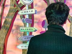 -福州海峡文化艺术中心