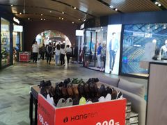 -砂之船奥莱(南京江宁店)