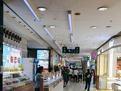-光明广场