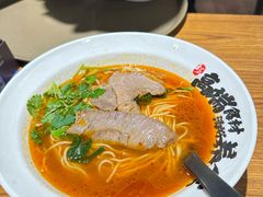 -和府捞面(星光大道一期店)