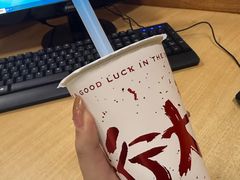 -JUICE  TIMES(中茵海华店)