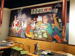 -鹤之乡·齐齐哈尔烤肉·非遗(秋涛路店)