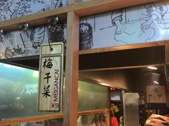 门面-阿甘锅盔(中关村食宝街店)