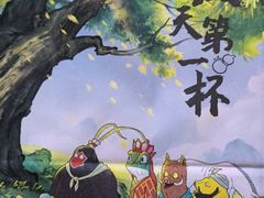 -瑞幸咖啡(天安数码城店)