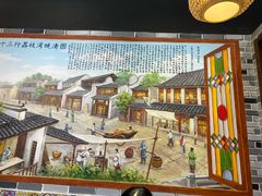 -荔银肠粉·非遗手藝(夫子庙店)