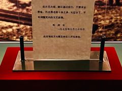 -长影旧址博物馆