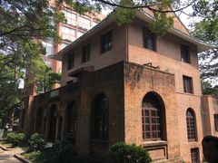 -中山大学学者灵芝(园南路店)