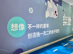 -KK ONE(京基滨河时代店)