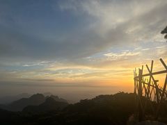 -黄山光明顶山庄