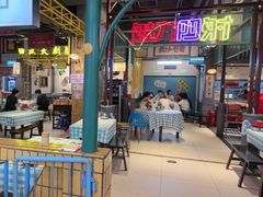 -彭耕记猪油炒小菜(吉联mall店)