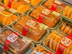 -百年义利(北兴路店)