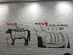 -为什么牛潮汕牛肉火锅(万胜广场店)