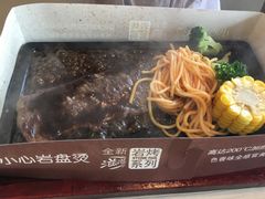 -必胜客(长瀛商业广场店)
