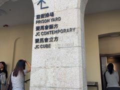 -大馆(前中区警署建築群)