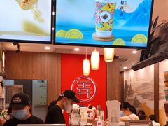 -茶话弄(北京密云万象汇店)